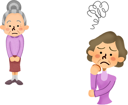 親戚特有の中途半端な距離感で頼み事に気苦労する姪・甥のイメージ