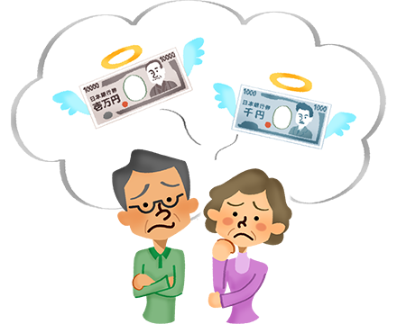 介護による有給消化や交通費など金銭的負担に悩む姪・甥のイラスト