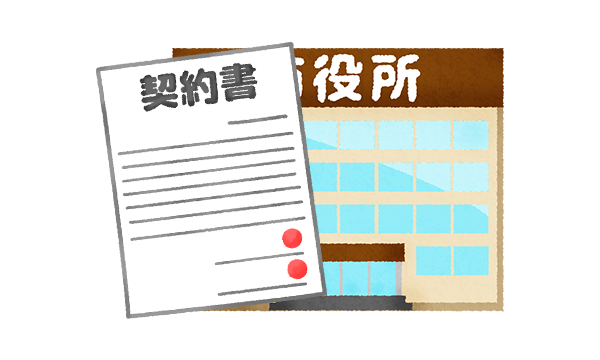 叔叔父叔母の介護保険申請や要介護認定の付き添いに関するお悩み