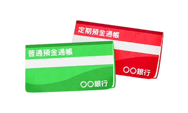 叔父叔母の銀行口座凍結や公共料金支払い代行の悩み