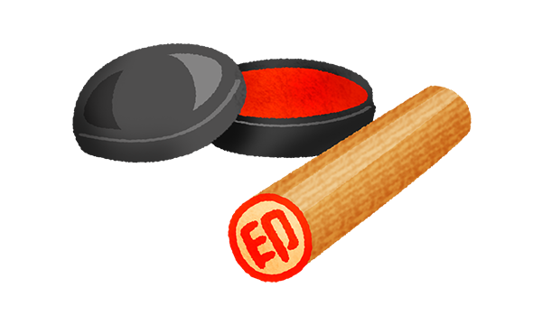 印鑑登録や住民票など叔父叔母の行政手続き・書類管理の負担