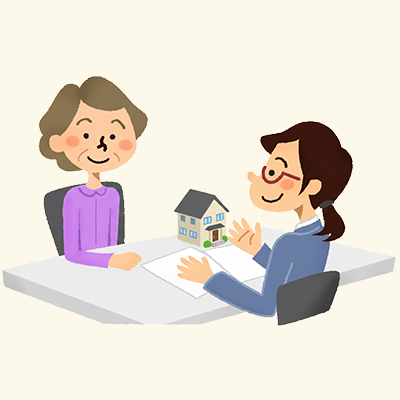 空き家管理や自宅売却など不動産活用をサポートする専門スタッフ