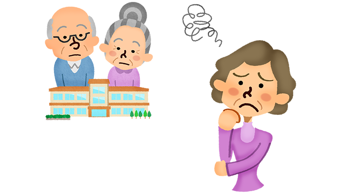 距離を置きたい人向けパックのイメージ